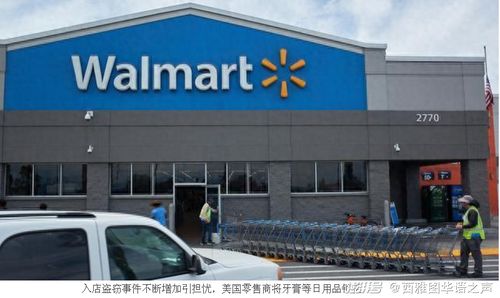 全美各州劳工待遇排行榜出炉 加州位居榜首，北卡罗来纳州垫底