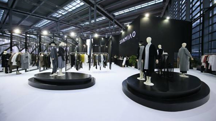 2019深圳服装展 全产业链升级下的日用品化趋势