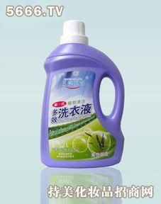 月亮至尚熏衣草洗衣液 净佳家居清洁用品的明星选择