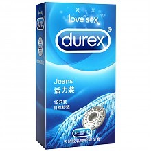 杜蕾斯活力12只装安全套 京东超市计生用品优选